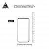 Защитное стекло ArmorStandart Pro 3D для Apple iPhone XS/X Black (ARM55362-GP3D-BK) мал.3