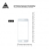 Захисне скло ArmorStandart Pro 3D для Apple iPhone 6/6S White (ARM55369-GP3D-WT) мал.3