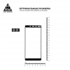 Защитное стекло ArmorStandart Pro для Nokia 1 Plus Black (ARM55461-GPR-BK) мал.3