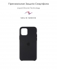 Silicone Case Original for Apple iPhone 11 (OEM) - Black мал.2