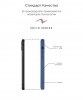 Чохол Original Solid Series для Apple iPhone 11 Pro Alaska Blue (ARM55673) мал.4