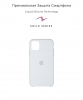 Silicone Case Original for Apple iPhone 11 Pro (OEM) - White мал.2