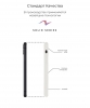 Чохол Original Solid Series для Apple iPhone 11 Pro Ivory White (ARM55676) мал.4