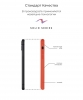 Silicone Case Original for Apple iPhone 11 Pro (OEM) - Orange мал.4