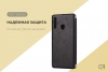 Чохол-книжка ArmorStandart 40Y Case для Samsung A20s 2019 (A207) Black (ARM55521) мал.3