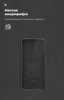 Чохол ArmorStandart ICON для Samsung S20 (G980) Black (ARM56351) мал.4