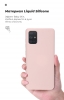 Чохол ArmorStandart ICON для Samsung S20 Plus (G985) Pink Sand (ARM56355) мал.7