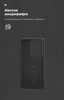 Чохол ArmorStandart ICON для Samsung S20 Ultra (G988) Black (ARM56357) мал.4