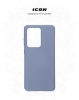 Чохол ArmorStandart ICON для Samsung S20 Ultra (G988) Blue (ARM56359) мал.3