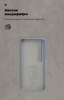 Чохол ArmorStandart ICON для Xiaomi Mi 10/Mi 10 Pro Blue (ARM56361) мал.4