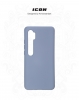 Чохол ArmorStandart ICON для Xiaomi Mi Note 10 Blue (ARM56363) мал.3