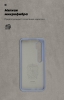 Чохол ArmorStandart ICON для Xiaomi Mi Note 10 Blue (ARM56363) мал.4