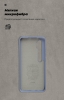 Чохол ArmorStandart ICON для Xiaomi Mi Note 10 Pro Blue (ARM56365) мал.4