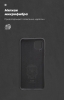 Чохол ArmorStandart ICON для Huawei P40 Lite Black (ARM56366) мал.4