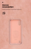 Чохол ArmorStandart ICON для Samsung A01 (A015) Pink Sand (ARM56328) мал.4