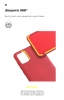 Чохол ArmorStandart ICON для Samsung A01 (A015) Red (ARM56330) мал.5