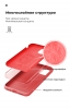 Чохол ArmorStandart ICON для Samsung A01 (A015) Red (ARM56330) мал.6