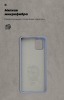 Чохол ArmorStandart ICON для Samsung Note 10 Lite (N770) Blue (ARM56348) мал.4