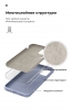 Чохол ArmorStandart ICON для Samsung Note 10 Lite (N770) Blue (ARM56348) мал.6