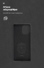 Чохол ArmorStandart ICON для Samsung S10 Lite (G770) Black (ARM56349) мал.4