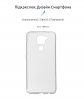 Чохол ArmorStandart Air для Xiaomi Redmi Note 9 Clear (ARM56660) мал.2
