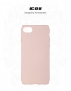 Чохол ArmorStandart ICON для Apple iPhone SE 2022/2020/8/7 Pink Sand (ARM56690) мал.3