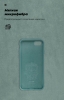 Чохол ArmorStandart ICON для Apple iPhone SE 2022/2020/8/7 Pine Green (ARM56691) мал.4