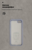 Чохол ArmorStandart ICON для Apple iPhone SE 2022/2020/8/7 Blue (ARM56693) мал.4