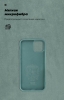 Панель ArmorStandart ICON Case для Apple iPhone 11 Pro Pine Green (ARM56696) мал.4