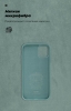 Чохол ArmorStandart ICON для Apple iPhone 11 Pine Green (ARM56698) мал.4