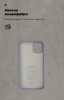 Панель ArmorStandart ICON Case для Apple iPhone 11 Pro Blue (ARM56701) мал.4