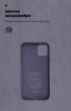 Чохол ArmorStandart ICON для Apple iPhone 11 Dark Blue (ARM56702) мал.4