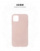 Панель ArmorStandart ICON Case для Apple iPhone 11 Pro Max Pink Sand (ARM56708) мал.3