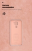 Чохол ArmorStandart ICON для Xiaomi Redmi Note 9 Pink Sand (ARM56715) мал.4