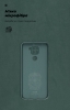 Чохол ArmorStandart ICON для Xiaomi Redmi Note 9 Camera cover Pine Green (ARM56716) мал.4