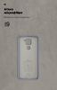 Чохол ArmorStandart ICON для Xiaomi Redmi Note 9 Blue (ARM56717) мал.4