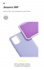 Чохол ArmorStandart ICON для Xiaomi Redmi Note 9 Lavender (ARM56718) мал.5