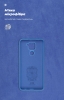 Чохол ArmorStandart ICON для Xiaomi Redmi Note 9 Light Blue (ARM56719) мал.4
