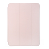 Чохол ArmorStandart Smart Case для iPad Pro 11 (2018) Pink Sand (ARM56616) мал.1