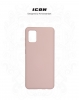 Чохол ArmorStandart ICON для Samsung A31 (A315) Pink Sand (ARM56372) мал.3