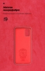 Чохол ArmorStandart ICON для Samsung A31 (A315) Red (ARM56374) мал.4
