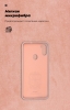 Чохол ArmorStandart ICON для Samsung A11 (A115)/M11 (M115) Pink Sand (ARM56572) мал.4