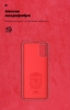 Чохол ArmorStandart ICON для Samsung A41 (A415) Red (ARM56579) мал.4