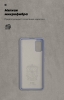 Чохол ArmorStandart ICON для Samsung A41 (A415) Blue (ARM56580) мал.4