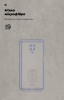 Чохол ArmorStandart ICON для Xiaomi Redmi Note 9S/9 Pro/9 Pro Max Camera cover Blue (ARM56604) мал.4
