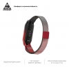Ремінець ArmorStandart Milanese Magnetic Band для Xiaomi Mi Band 6/5 Gradient Black-Red (ARM56858) мал.4