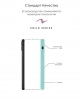 Silicone Case Original for Apple iPhone 11 Pro Max (OEM) - Beryl мал.4