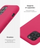 Silicone Case Original for Apple iPhone 11 Pro Max (OEM) - Pomegranate мал.5