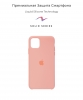 Silicone Case Original for Apple iPhone 11 Pro Max (OEM) - Grapefruit мал.2