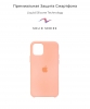 Silicone Case Original for Apple iPhone 11 Pro (OEM) - Grapefruit мал.2